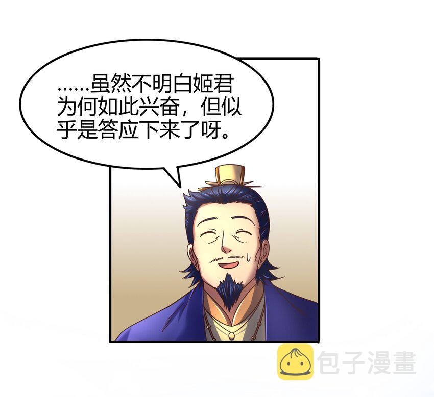 64 掘金四人行40