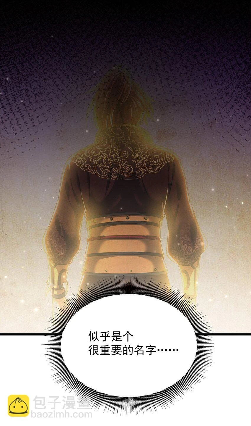 237 恍惚的记忆52