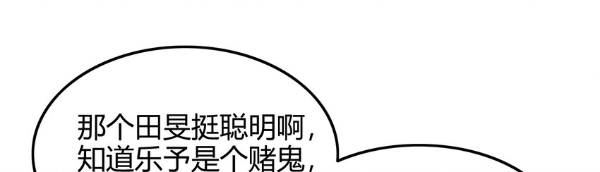 60 商璃VS王玄清33