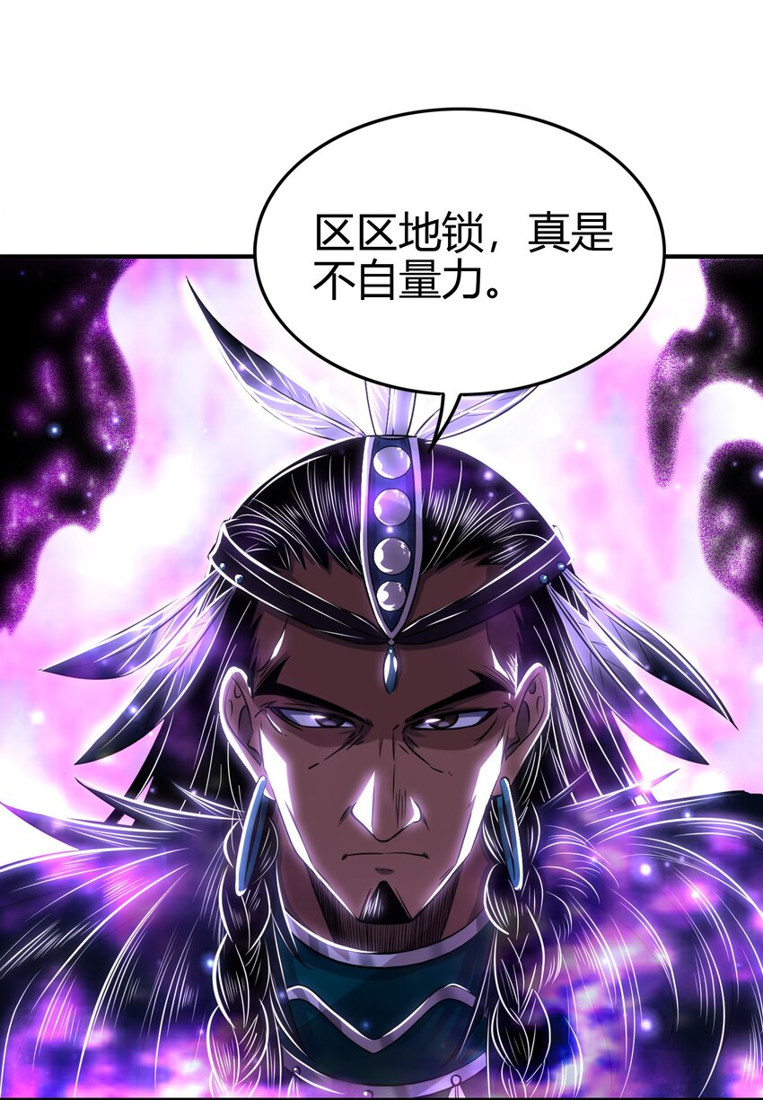 216 请君来取6