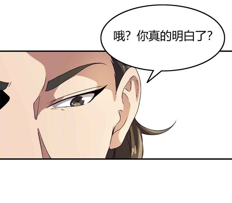 25 雍城一日8