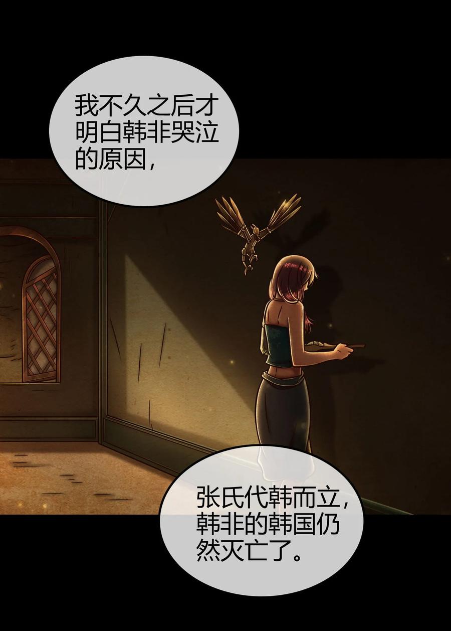 91 非梨27