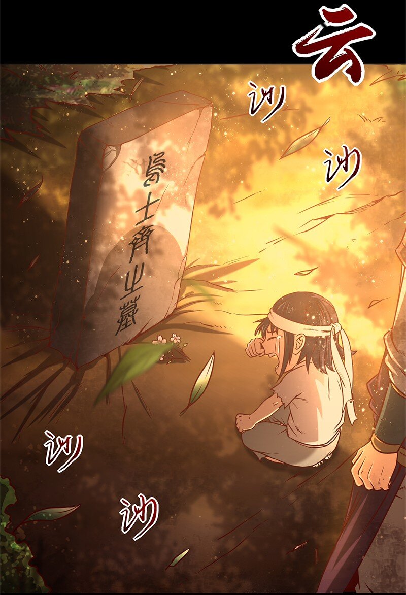 32 带你回家57
