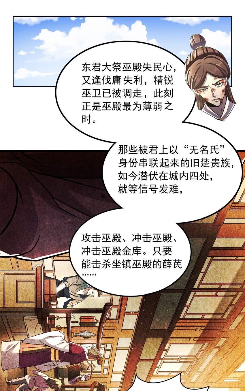 213 我心澄明23