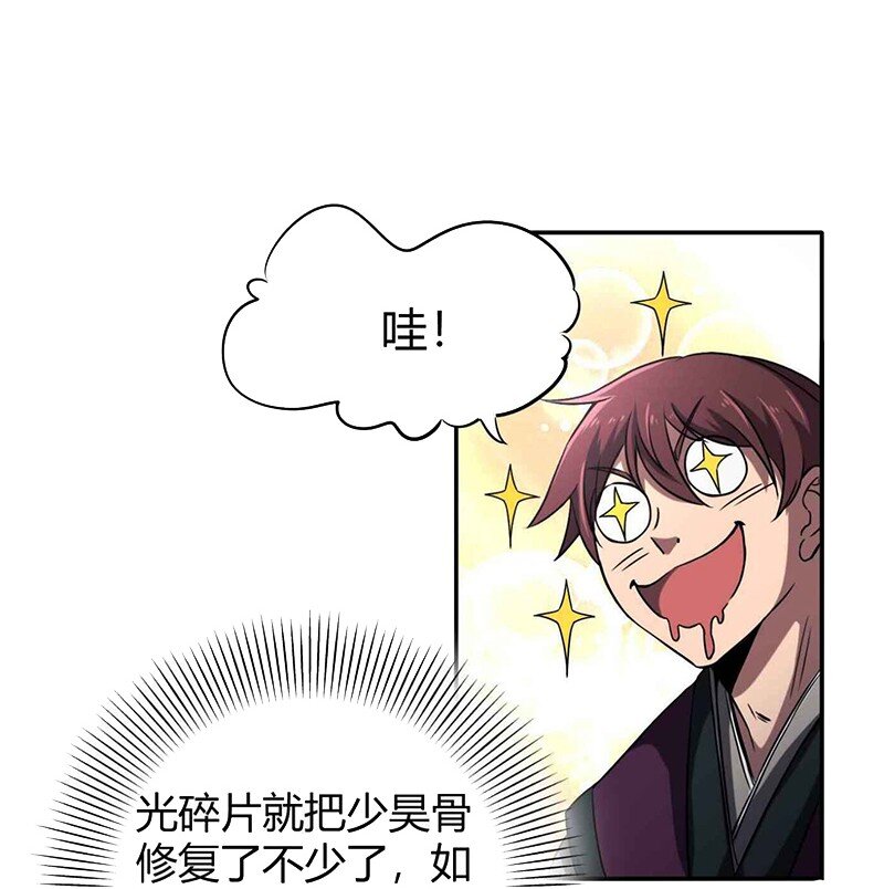 17 约定12
