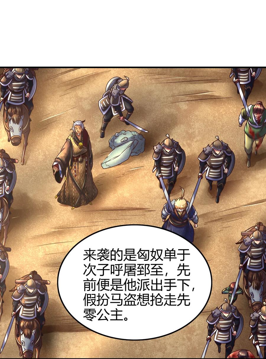 95 生而为人15