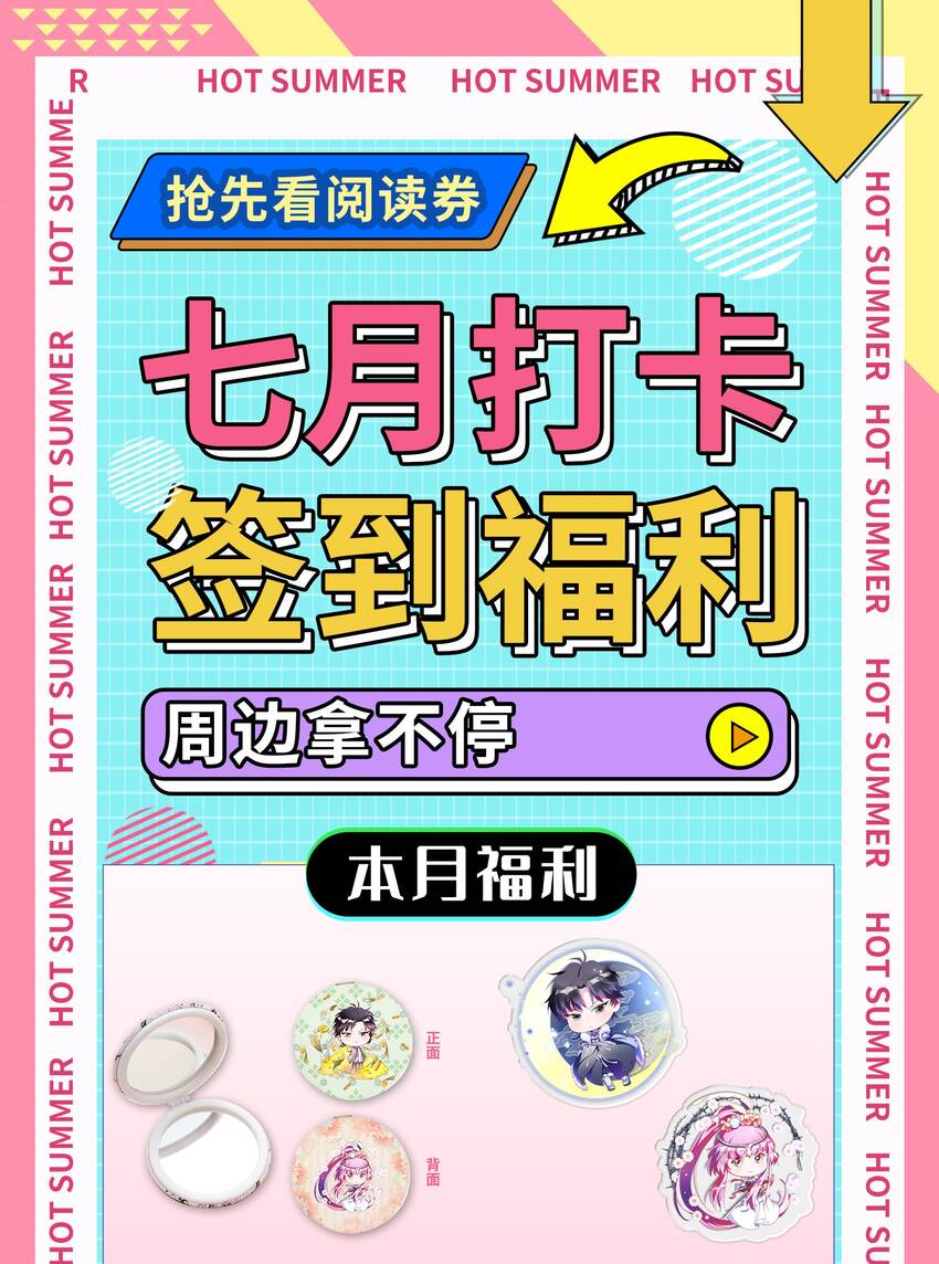 213 我心澄明52