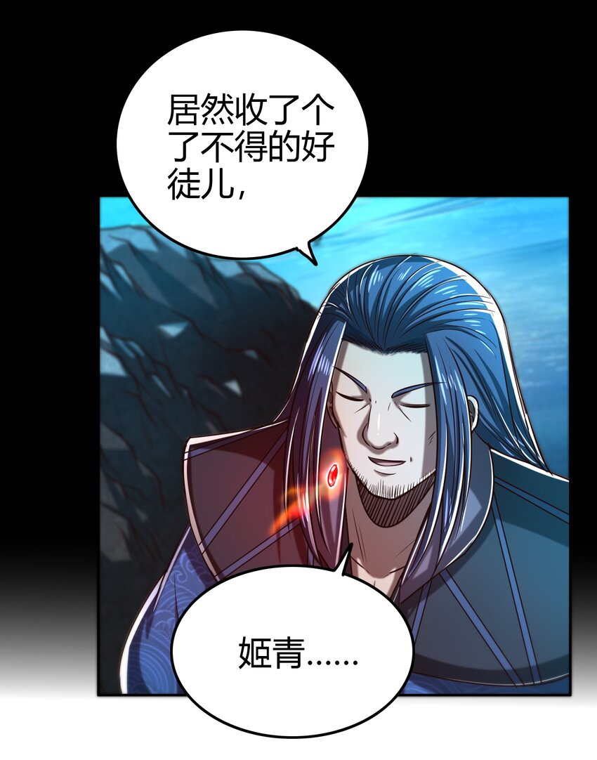 178 等我带你飞40