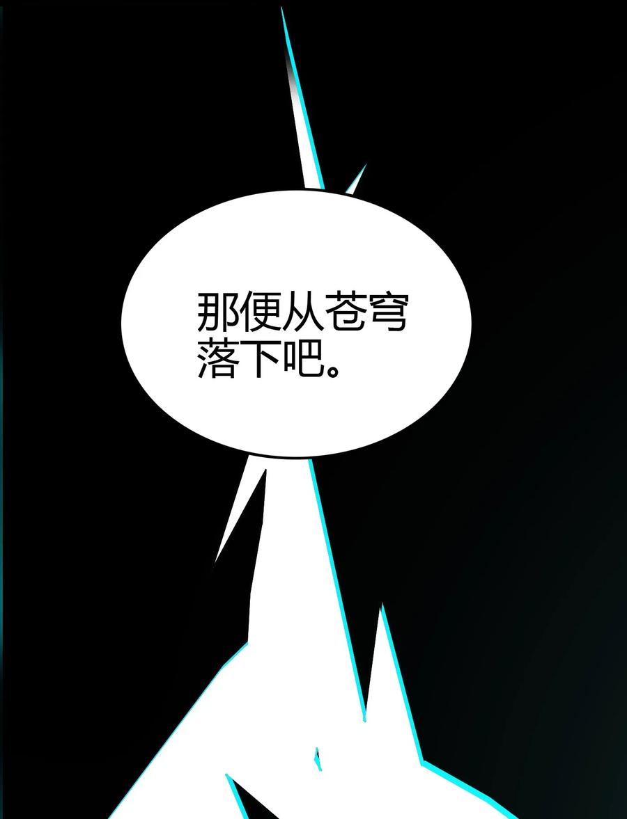 158 胜负46