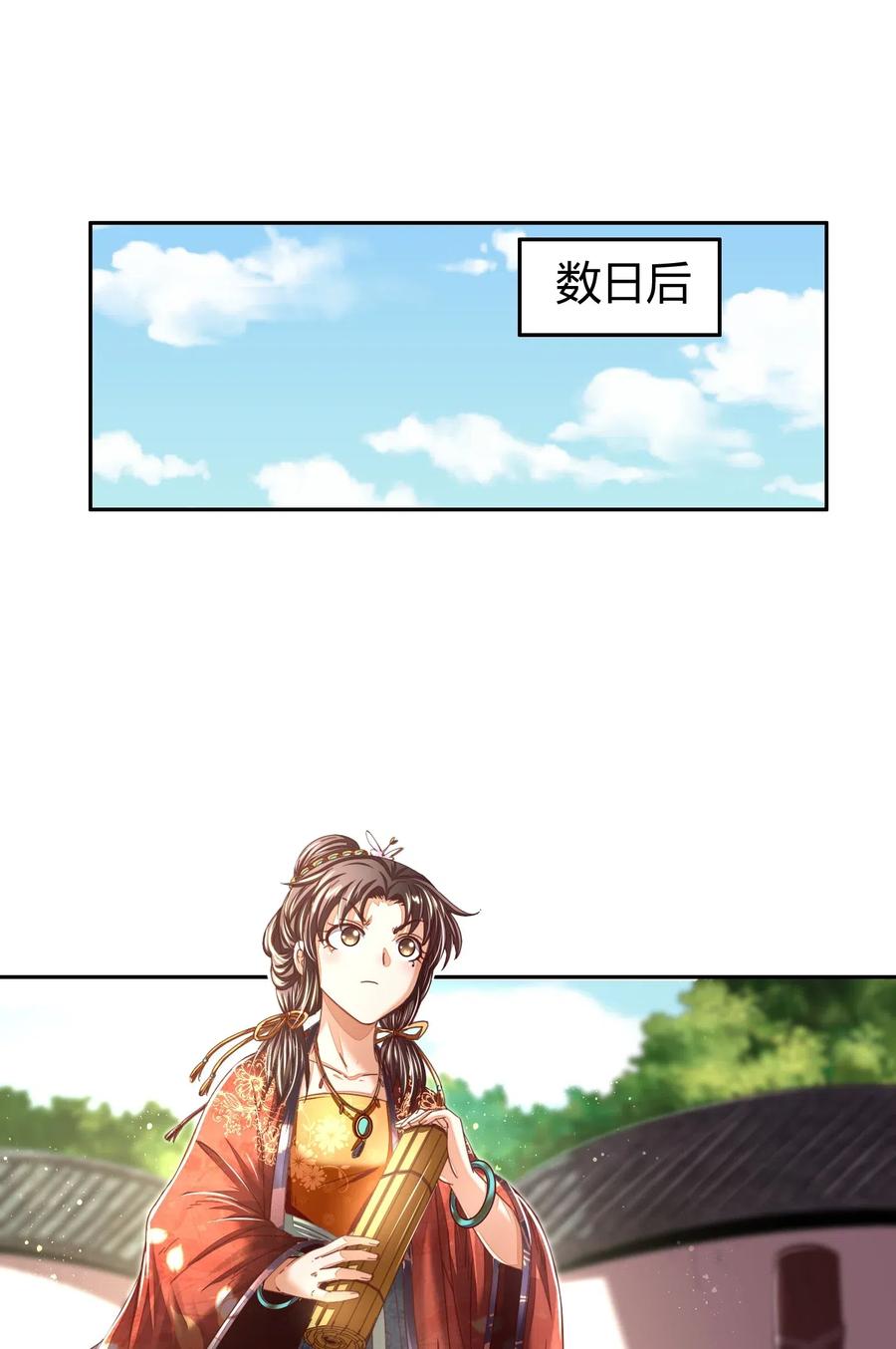 132 六兵合一13
