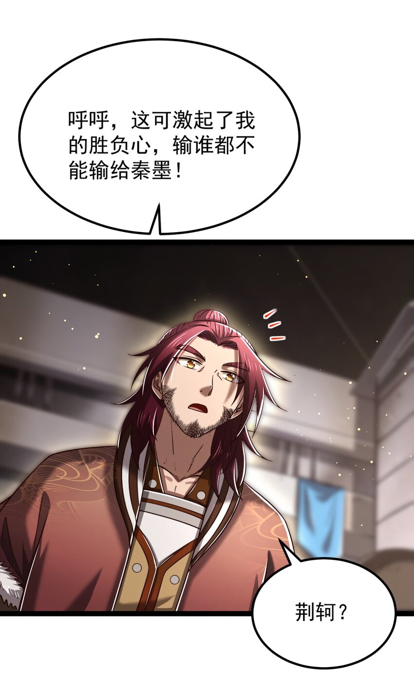 230 博来镇27