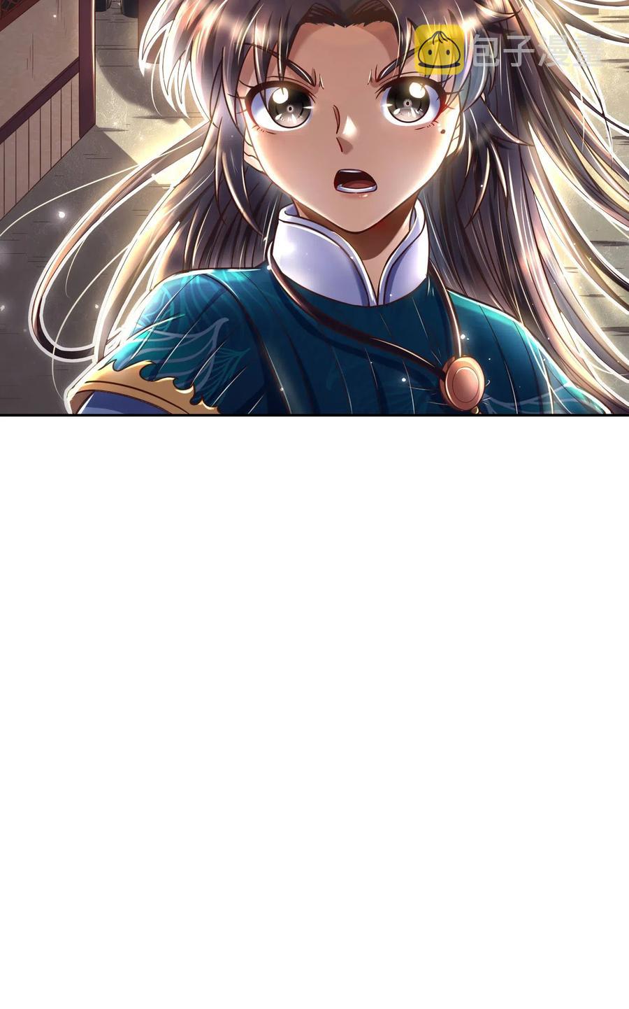 128 无愧于心55