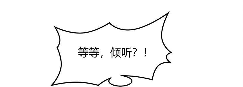 43 观想法35