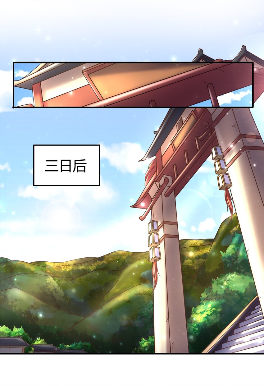 64 掘金四人行41