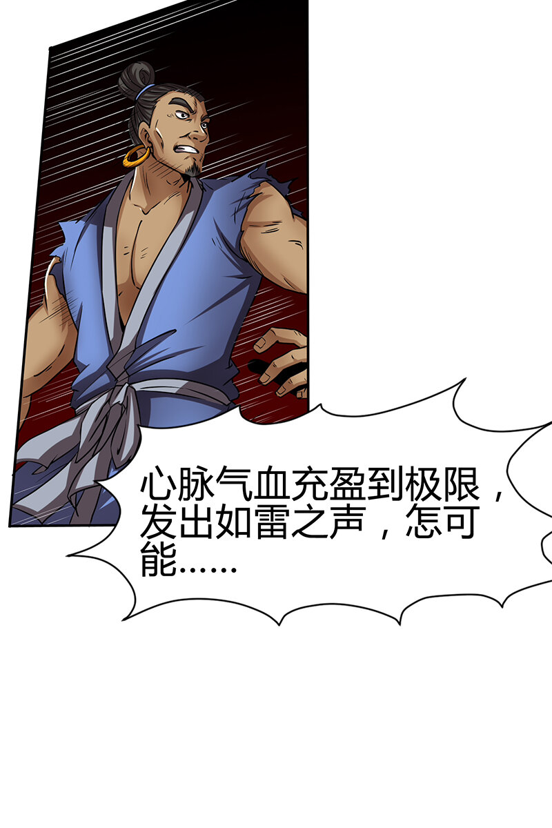 4 地锁一重31