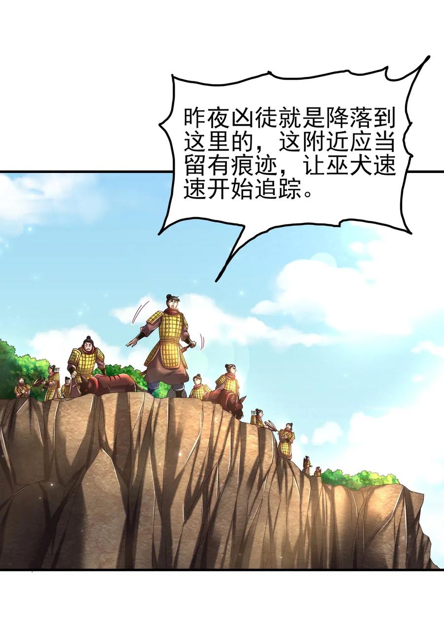 141 两个人的时光1