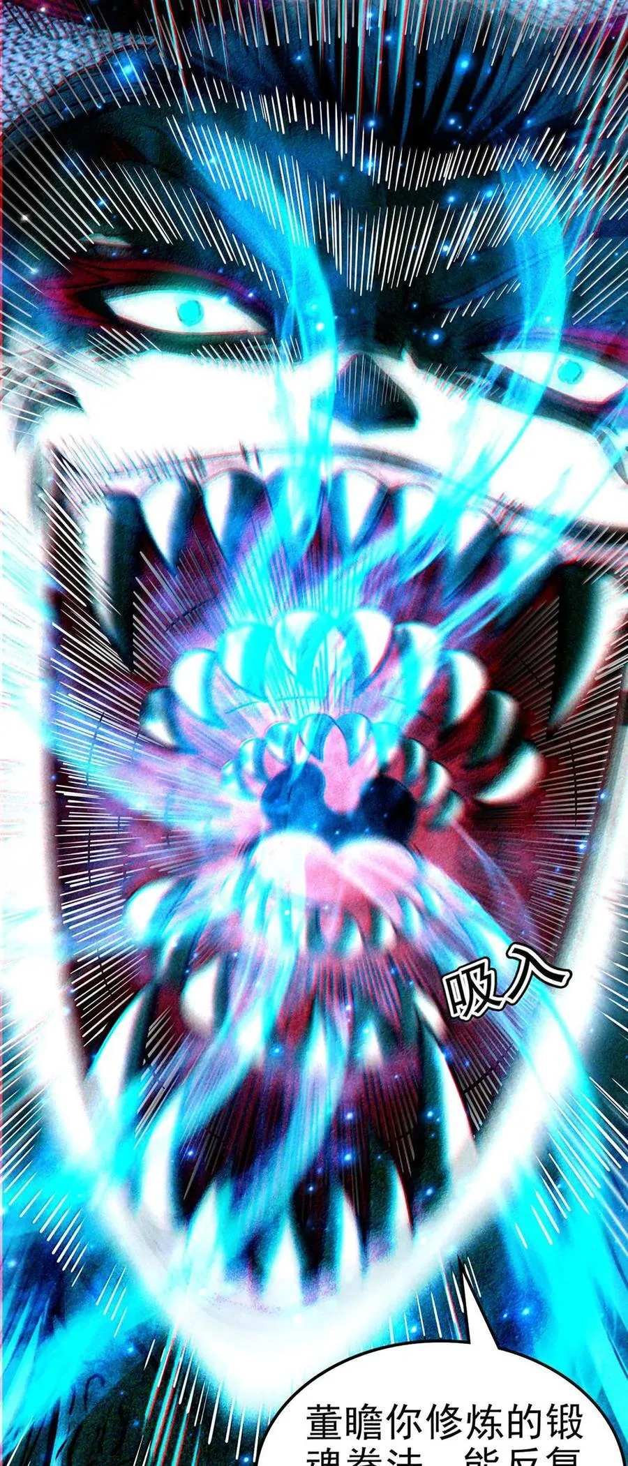 294 碟中谍中谍15