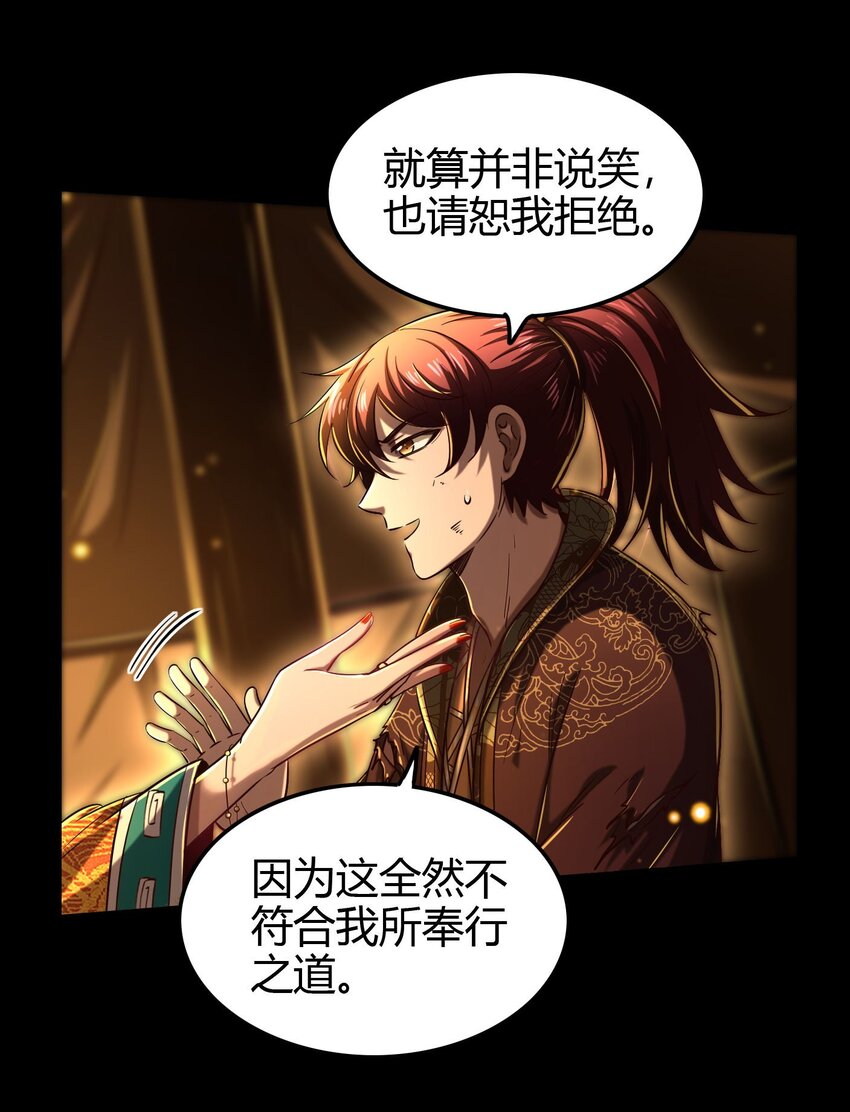 191 云雨之事8