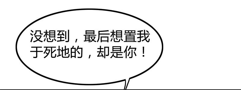 9 请还债12