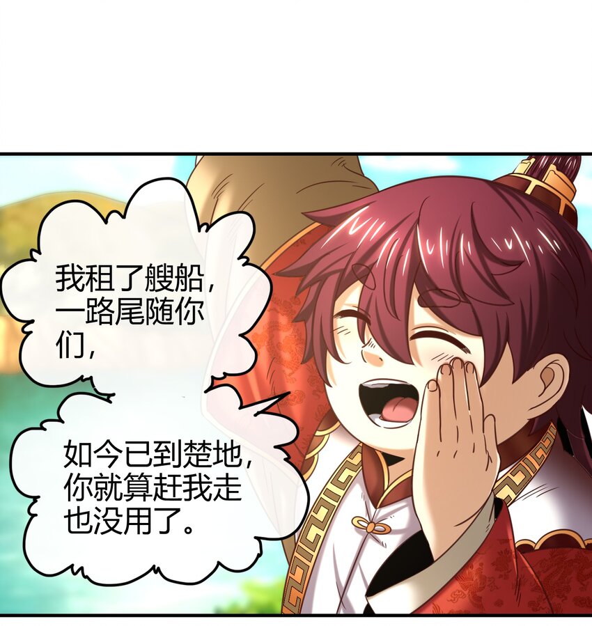 64 掘金四人行75