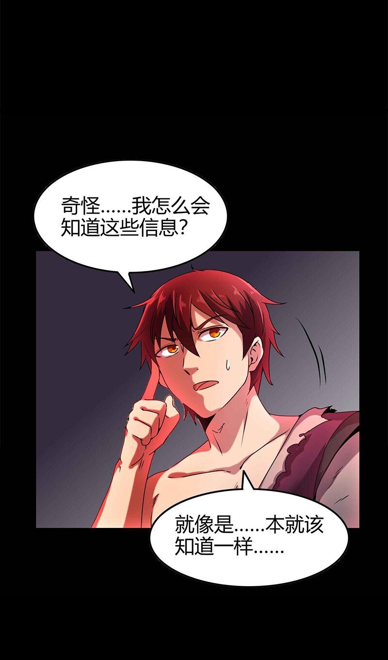 24 千古绝唱21