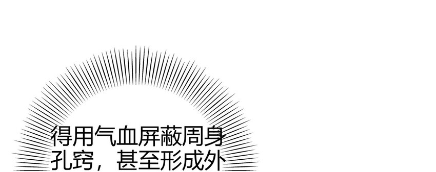 44 前路断绝14
