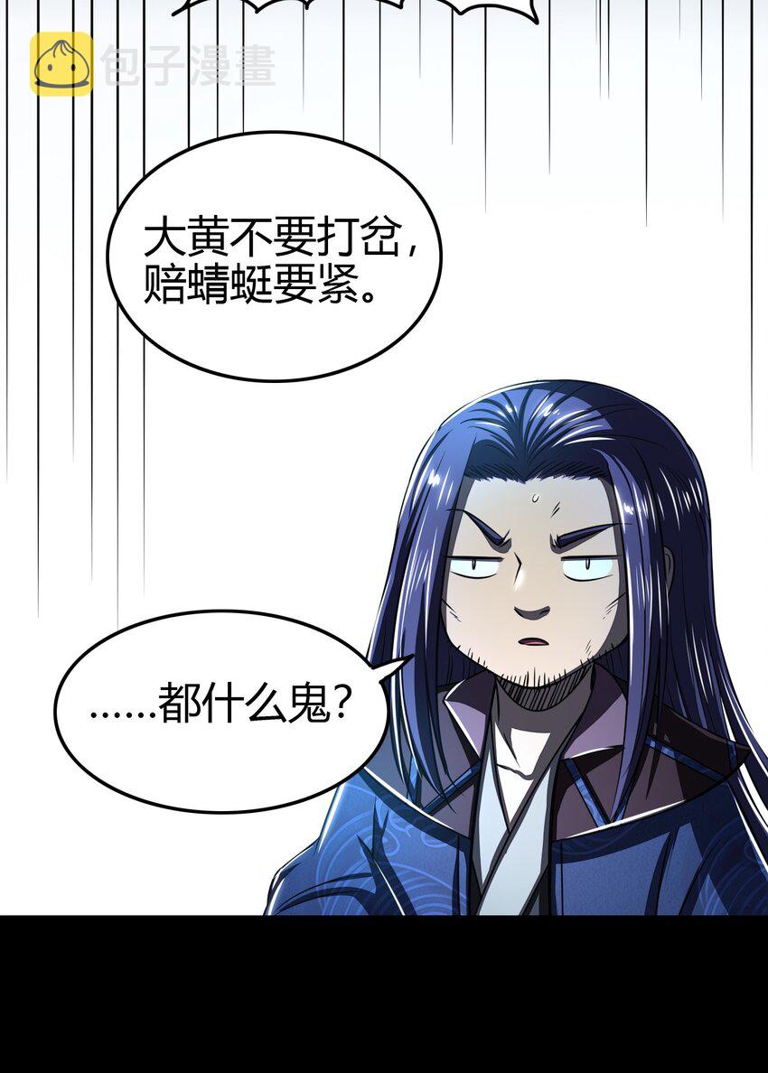 178 等我带你飞24