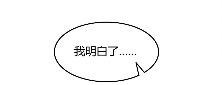 43 观想法76