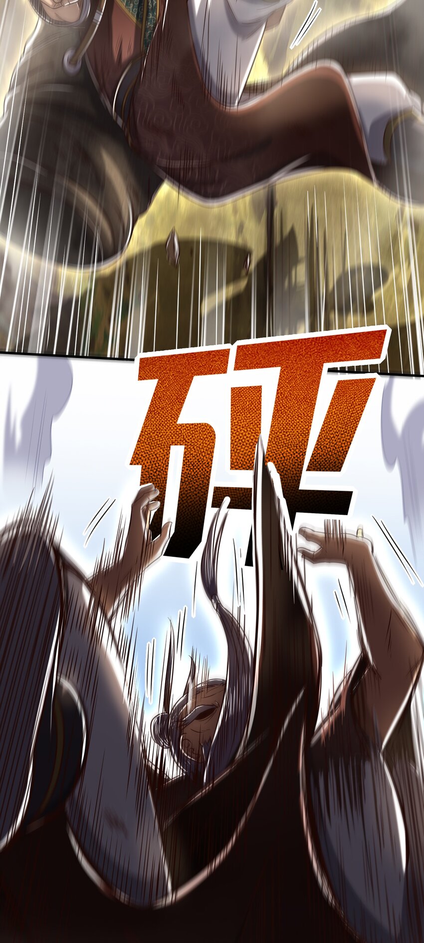 179 子曰成仁36