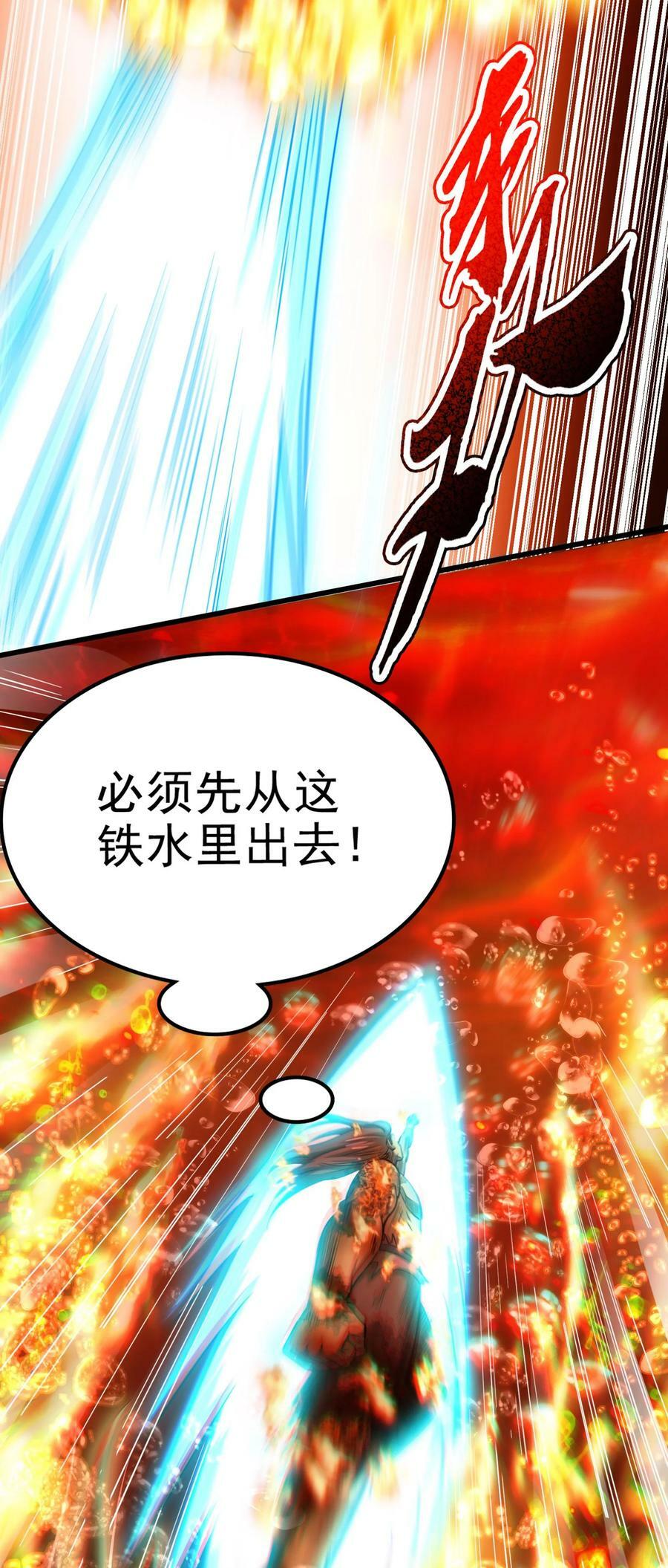 246 我想回忆起来10