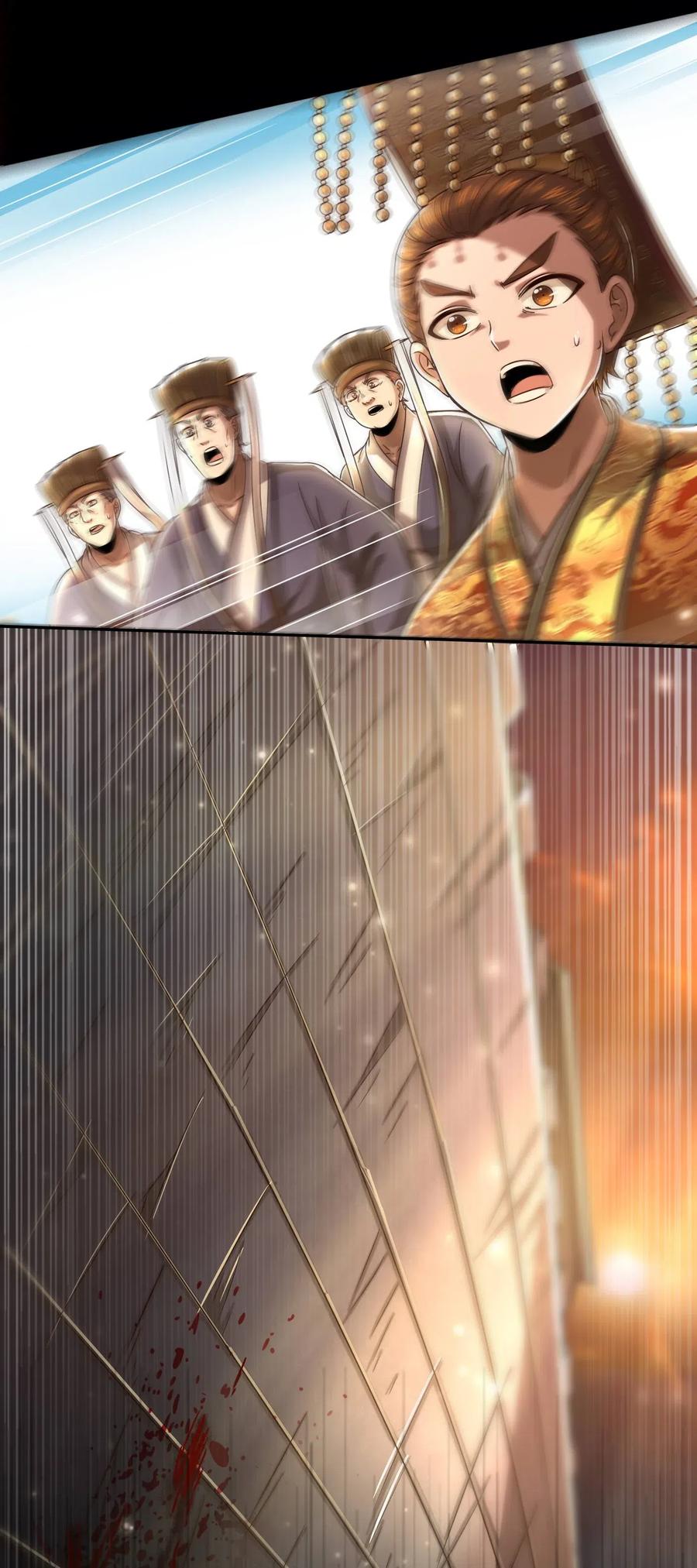 129 弗与此贼共天下57
