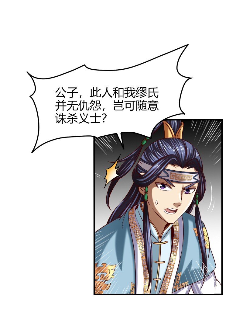 22 凤鸣77