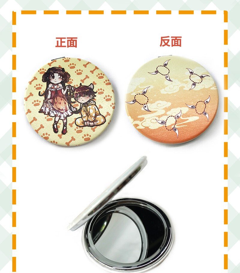 50 黑鲤化玄龙85