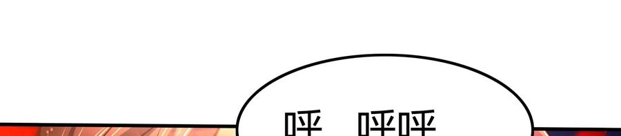 79 左手持枪，右手拥你34