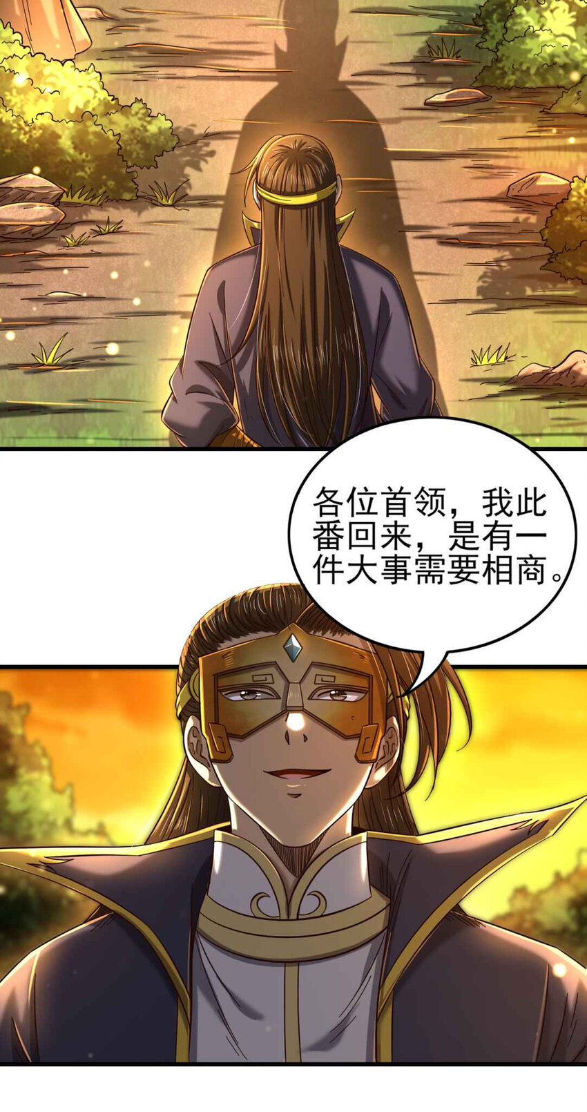 205 无名氏37