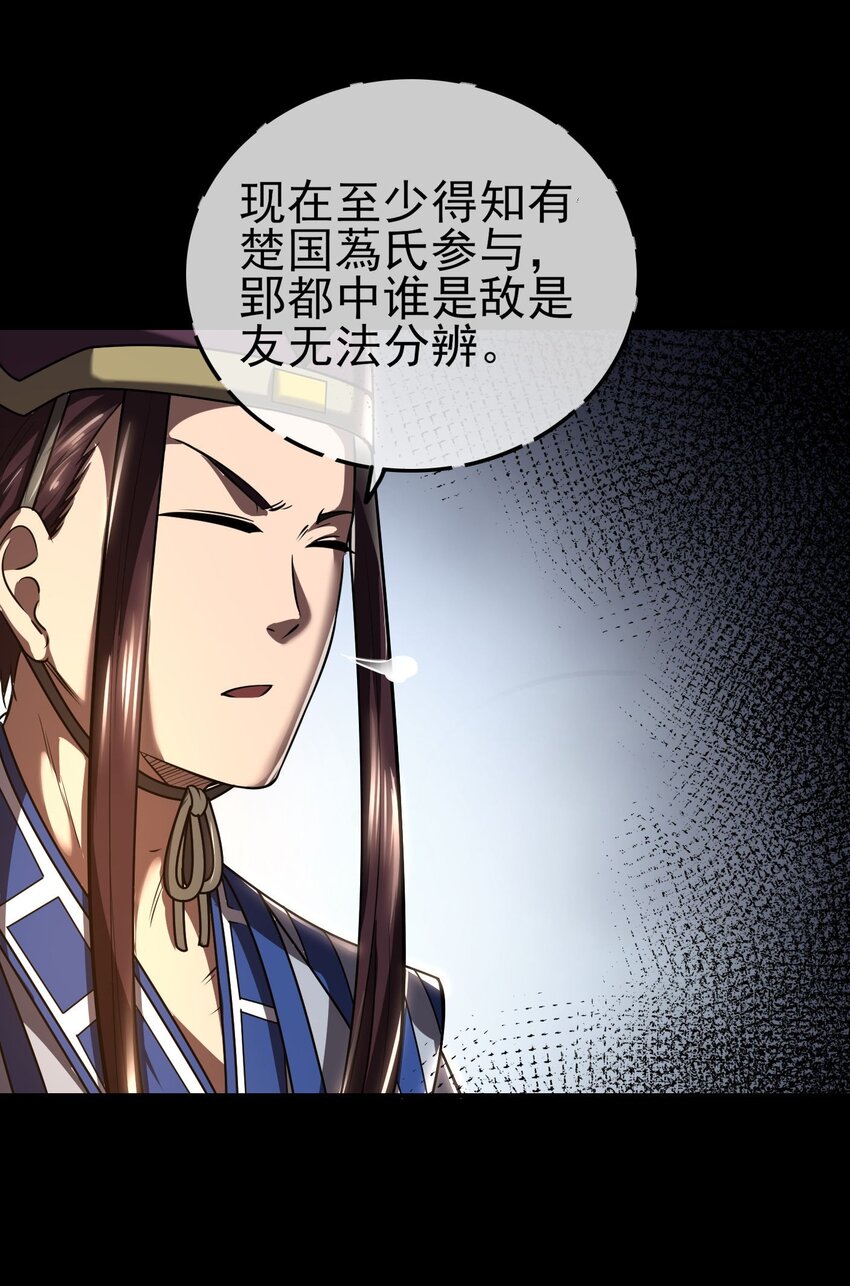 191 云雨之事39