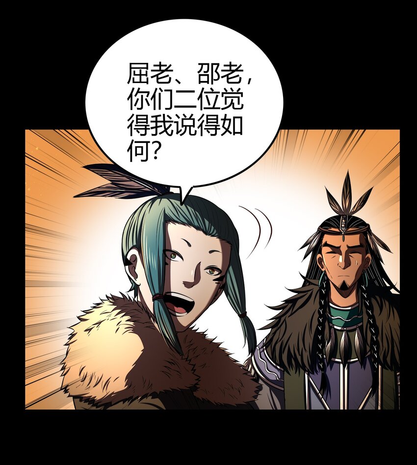 204 白手套35