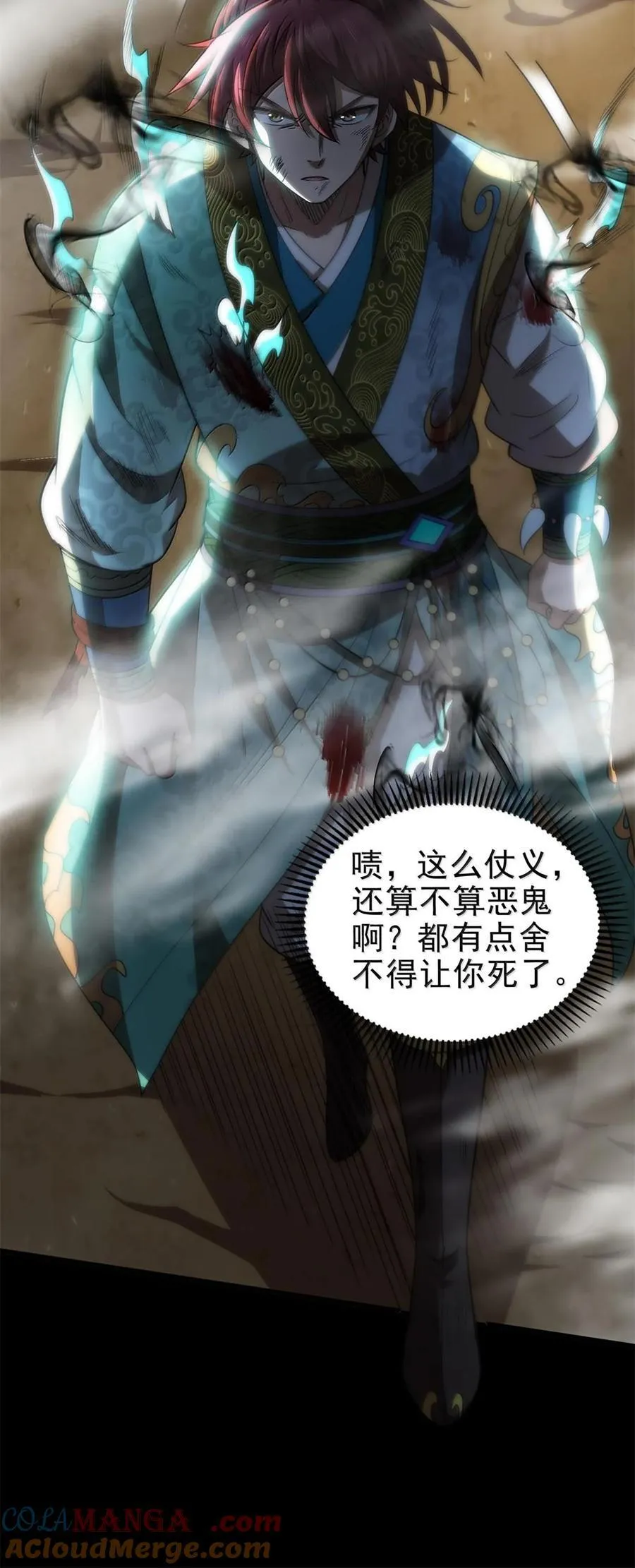 294 碟中谍中谍24