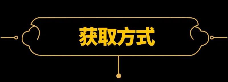 76 以身做饵91