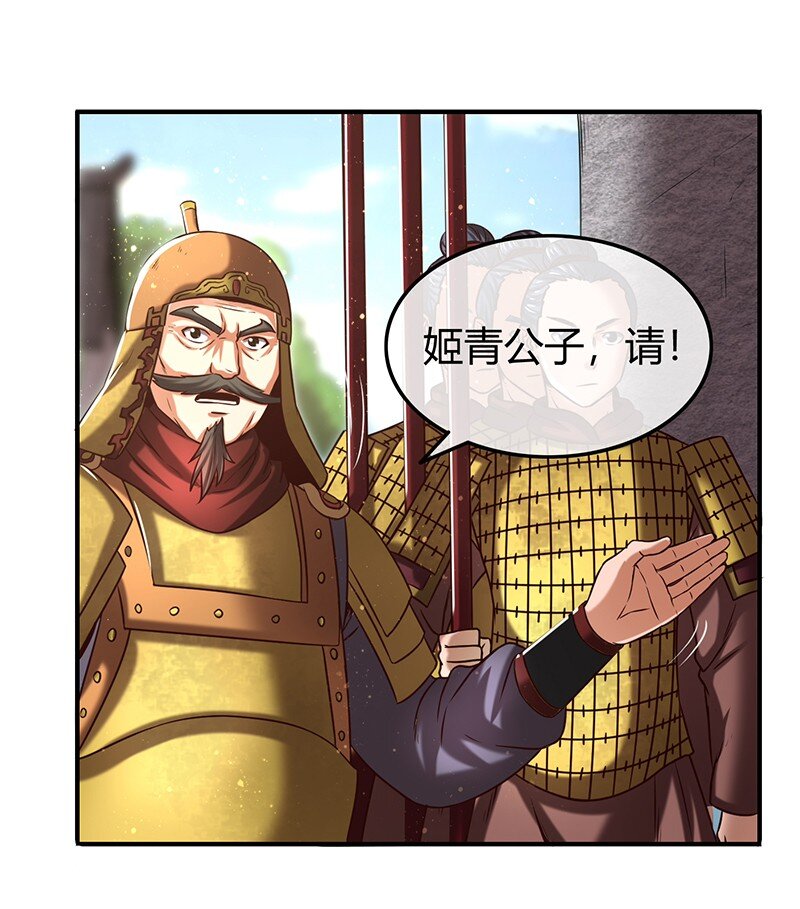 32 带你回家50