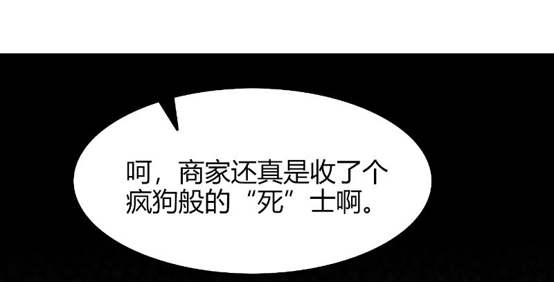 22 凤鸣74