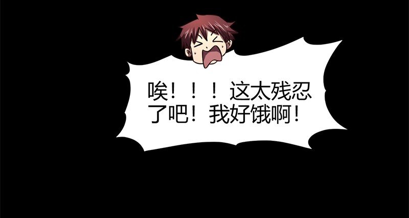 33 誓言32