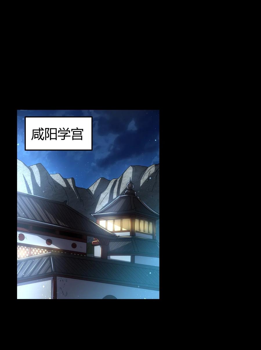 154 娘亲疼你22