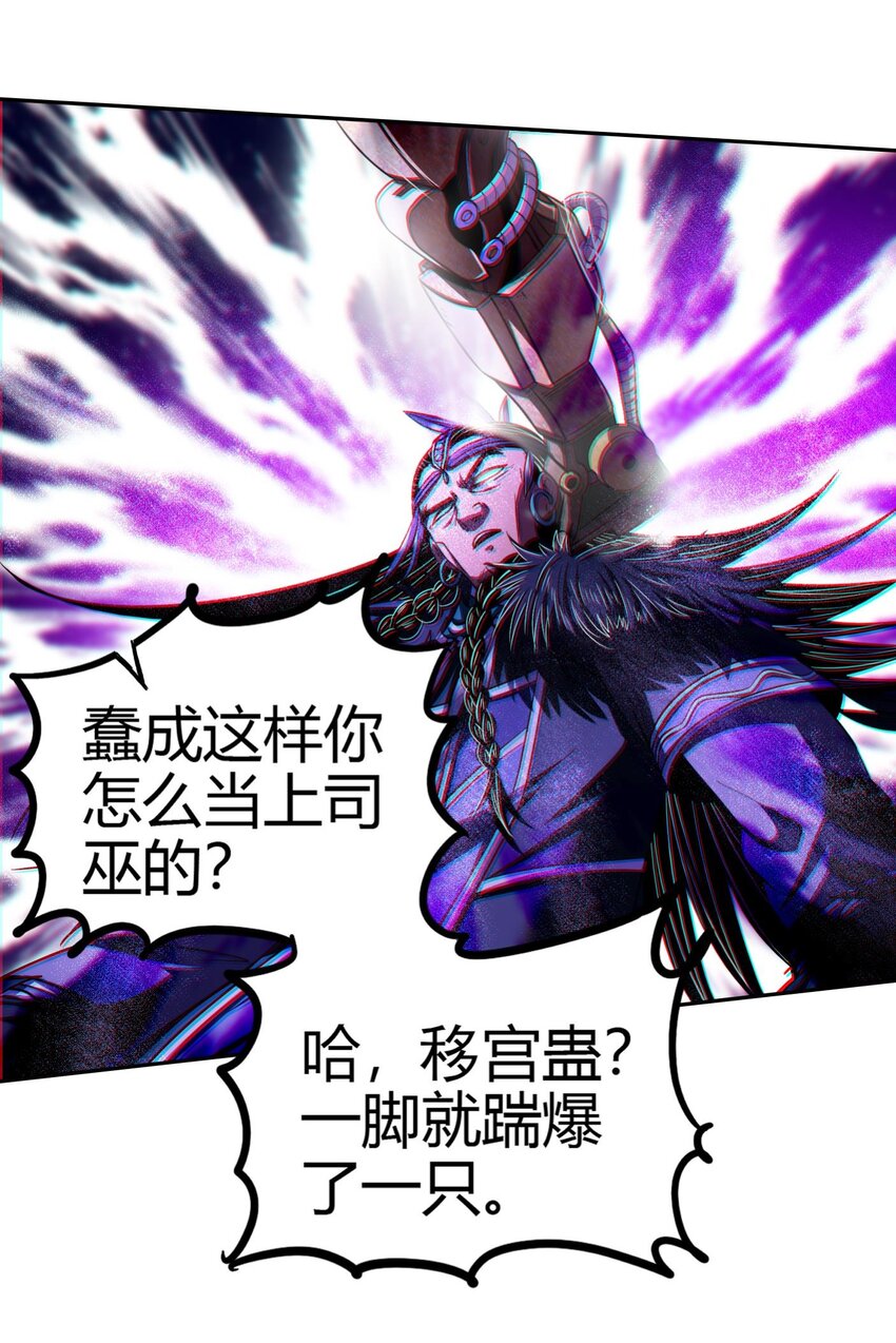 219 痛快淋漓17