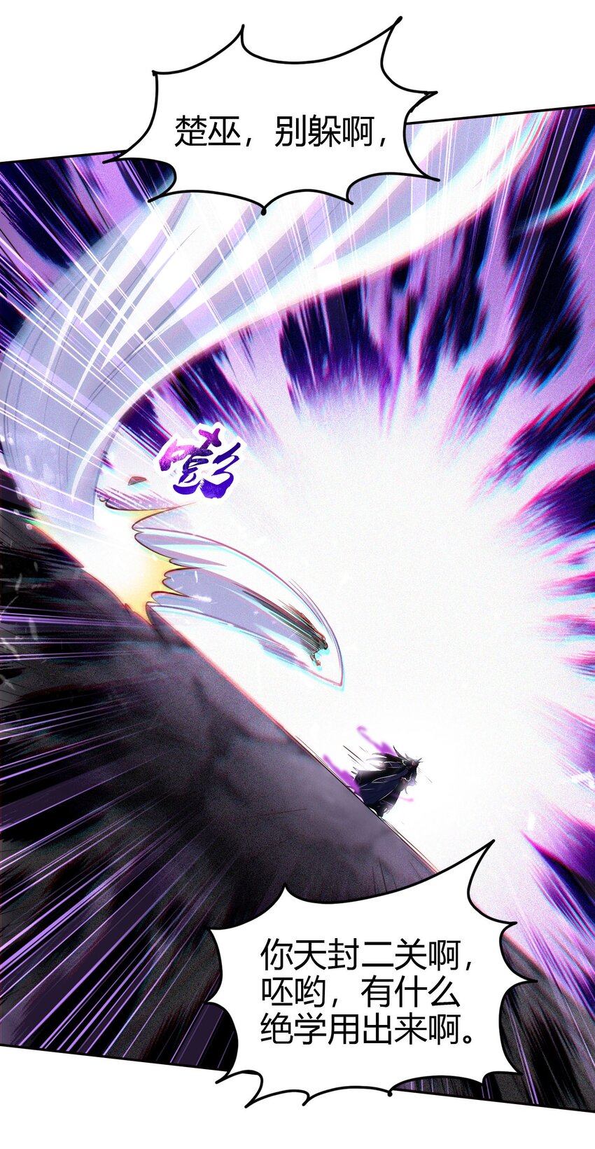 219 痛快淋漓35
