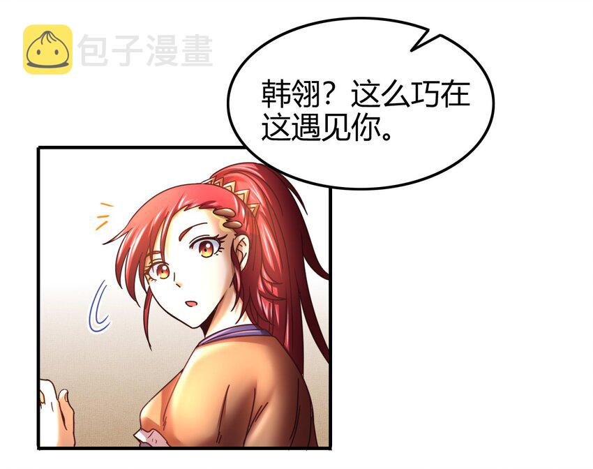 59 殿试17
