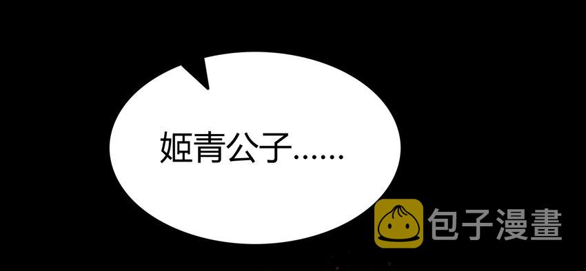 49 上山89