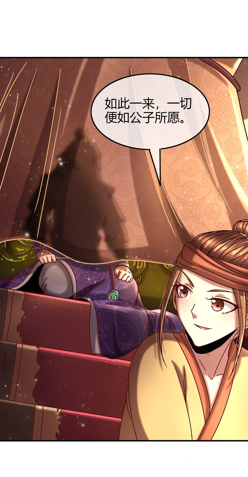 65 九黎石44