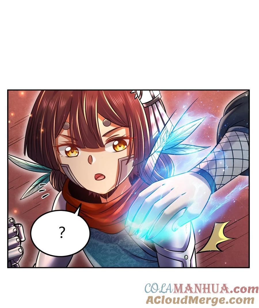261 姬青的人物画像18