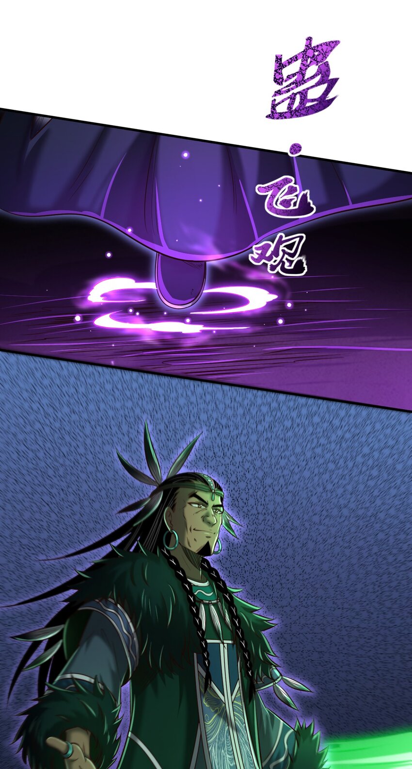 216 请君来取28